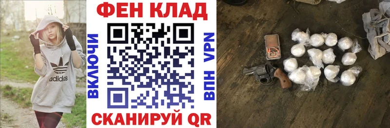 Amphetamine 98% кракен сайт Боровск
