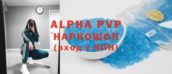 MDMA Беслан