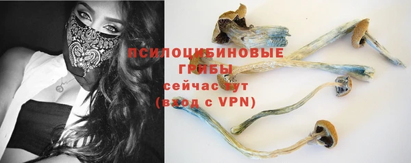 кокаин колумбия Алзамай