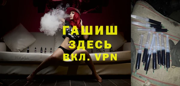 герыч Алексеевка
