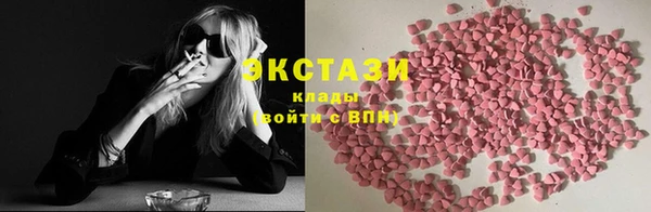 кокаин колумбия Алзамай