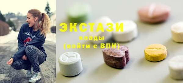 кокаин колумбия Алзамай