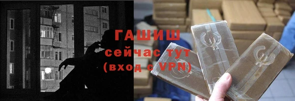 mix Билибино