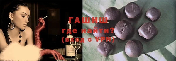 тгк Бикин