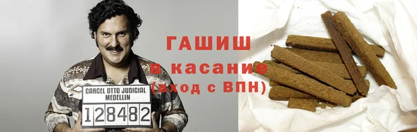 герыч Алексеевка