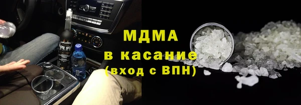 меф Алексин