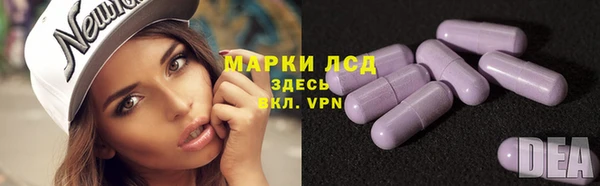 кокаин колумбия Алзамай