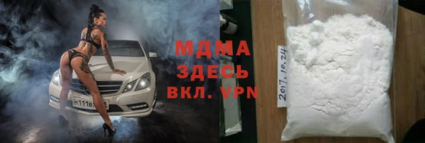 герыч Алексеевка