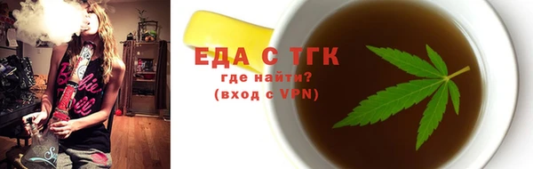 кокаин колумбия Алзамай