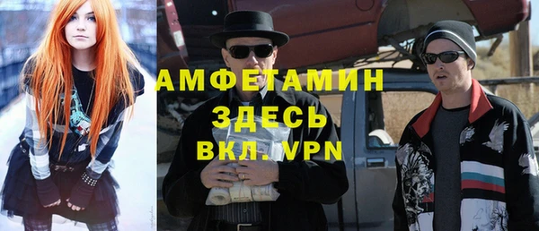 герыч Алексеевка