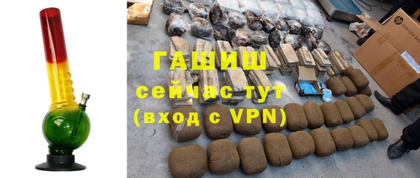 mix Билибино
